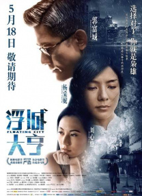 军汉爽h肉荤文
